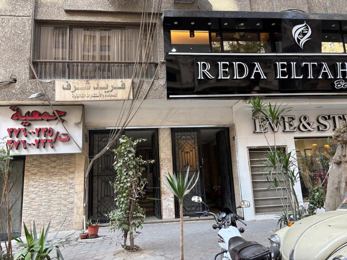 Mosadak Apartment