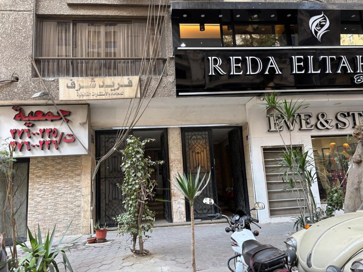 Mosadak Apartment Cairo