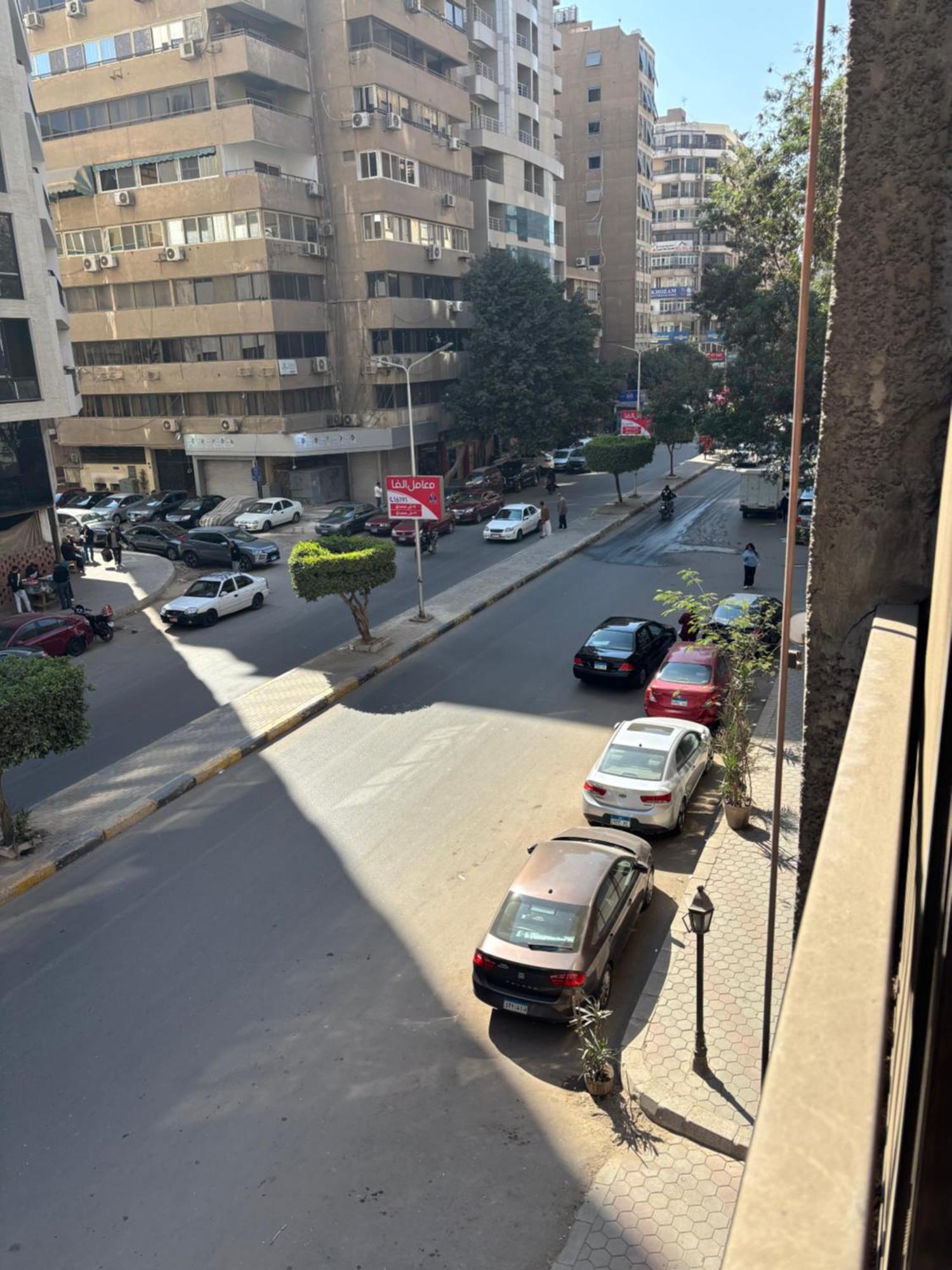Apartment Mosadak *